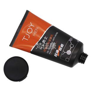 丁家男宜士控油痘洁面乳102g植物草本精华成人男士外用清洁面EKV