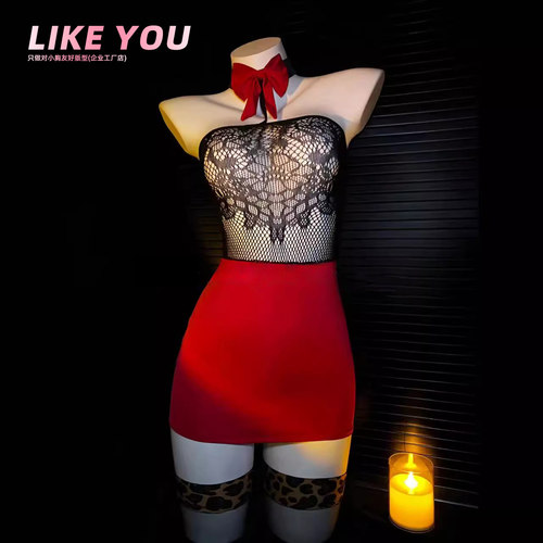 【LikeYou只做小胸友好款】