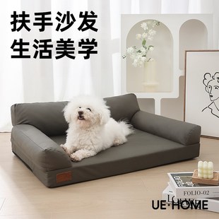 通用可拆洗宠物床 狗狗沙发防水不沾毛狗窝大型犬宠物沙发四季