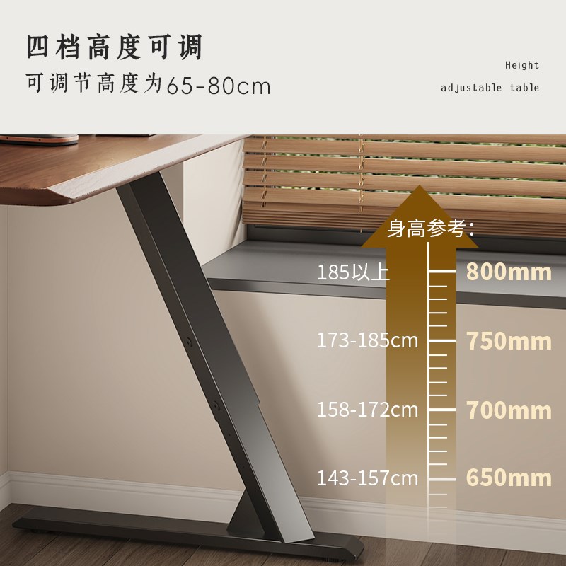 电脑桌卧室家用书桌带抽屉台式机电竞桌小型办公小户型升降桌