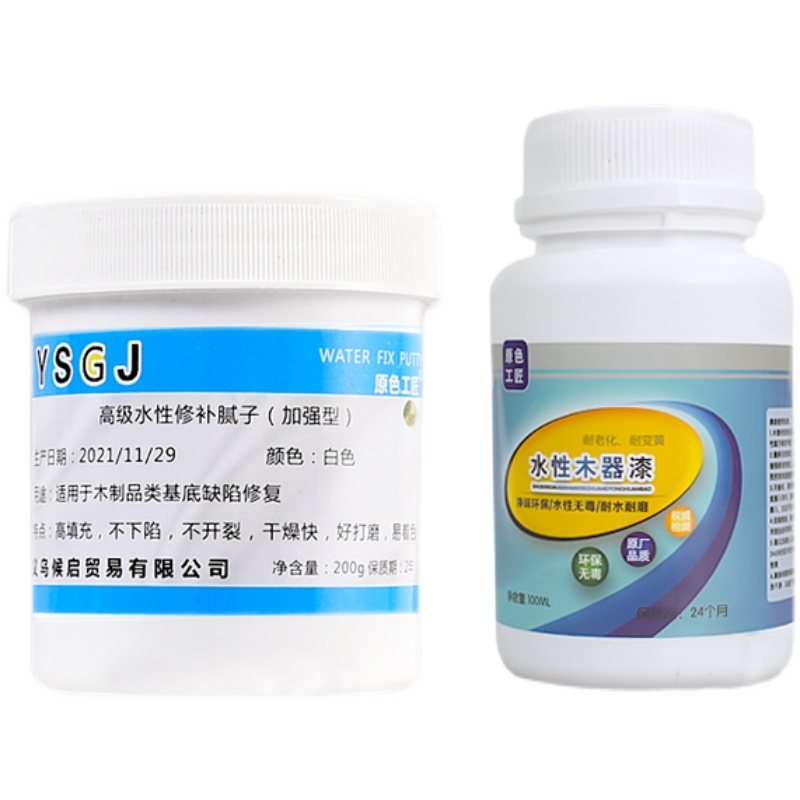 木地板修补腻子门框破损修补家具修补套装木器修复膏钉眼膏原子灰