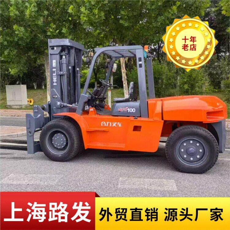 二手出售 叉车10吨叉车5吨 外贸出口