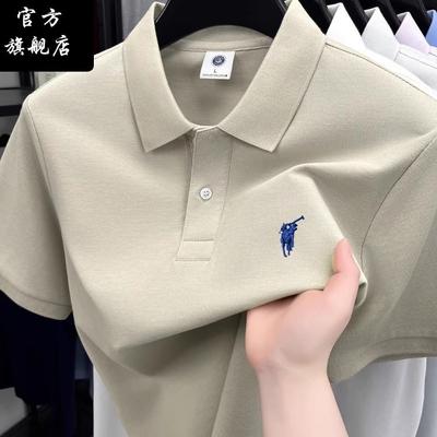 保罗官方【奥莱品牌折扣】短袖T恤男100%纯棉夏季新款刺绣马标pol