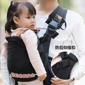 依倍纳腰凳抱娃神器解放双手婴儿前抱背带多功能宝宝外出简易轻便