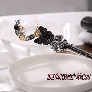 新款高颜值ins风手作碎钻流沙笔刀 入油笔杆刻刀仙女亮晶晶蝴蝶美工刀开箱神器手工刀手帐笔刀快递刀刻刀笔