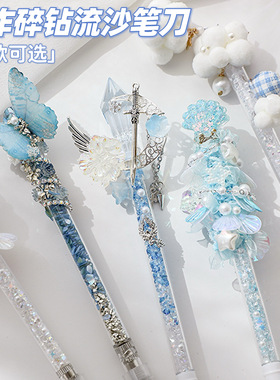 原创手作刀黑色彩虹DIY创意礼物学生笔刀雕刻刀美工刀高颜值开箱神器