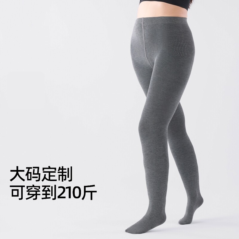 加大码灰色连裤袜胖mm秋冬加绒丝袜打底裤外穿光腿神器微压不掉裆,女士内衣/男士内衣/家居服,连裤袜/打底袜,淘宝优惠券,粉丝福利购,淘宝优惠卷