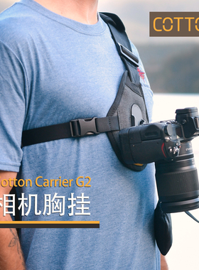 Cotton G2 骑行相机背带骑车摩托车摄影背带相机快装背带