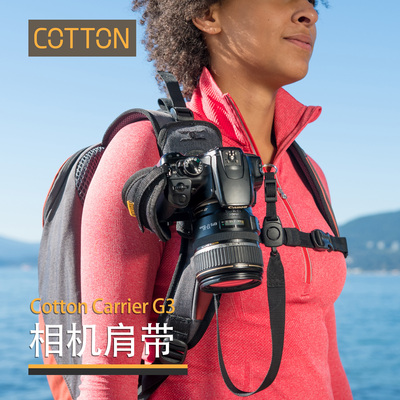 CottonG3相机肩带快挂带