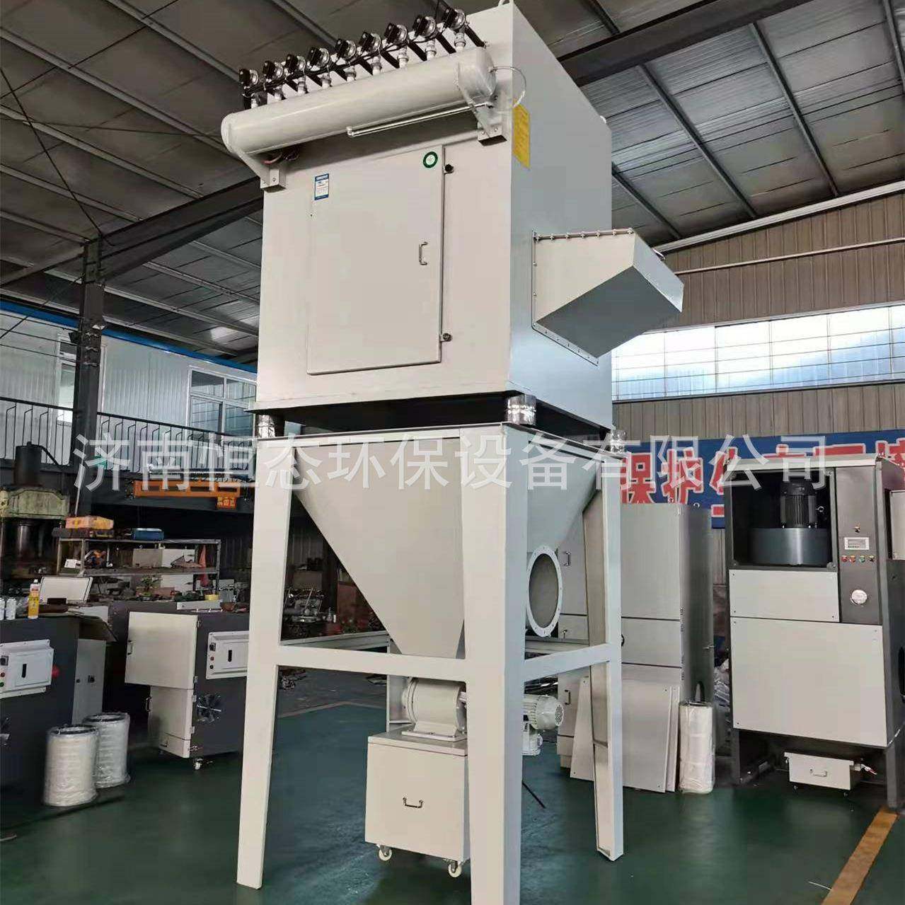 脉冲布袋集尘器除尘设备车间粉尘烟尘废气处理除尘器耐高温耐腐蚀,机械设备,空气净化设备,淘宝优惠券,粉丝福利购,淘宝优惠卷