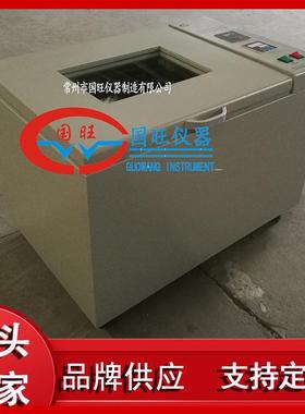 THZ-01气浴恒温摇床气浴摇床恒温摇床空气浴恒温摇床厂家供应