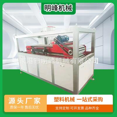 600板材牵引机履带式塑料板材牵引机全自动塑料辅机牵引设备工厂