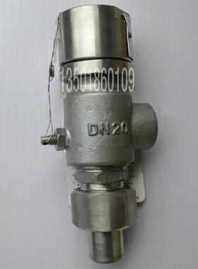 A21Y-64RA21HA21W316不锈钢弹簧式微启式安全阀DN10152025