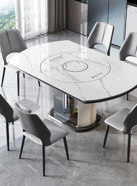 岩板餐桌轻奢带火锅电磁炉暖菜板一体电动转盘家用可伸缩折叠圆桌