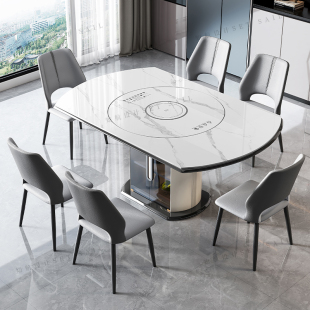 岩板餐桌轻奢带火锅电磁炉暖菜板一体电动转盘家用可伸缩折叠圆桌