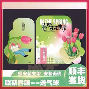 定制kt板广告制作展示泡沫板pvc制度牌写真海报婚庆美陈异形背景