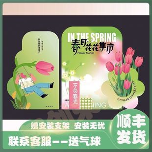 定制kt板广告制作展示泡沫板pvc制度牌写真海报婚庆美陈异形背景