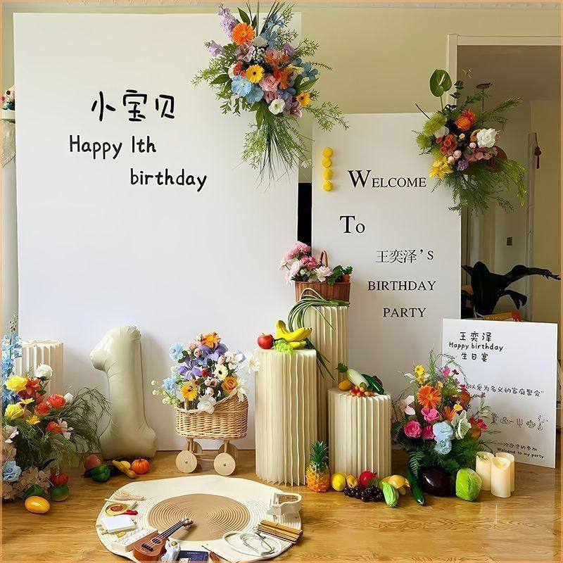 韩系周岁生日布置家庭版男女宝宝氛围生日宴场景kt板定制背景墙全,节庆用品/礼品,装扮布置套餐,淘宝优惠券,粉丝福利购,淘宝优惠卷