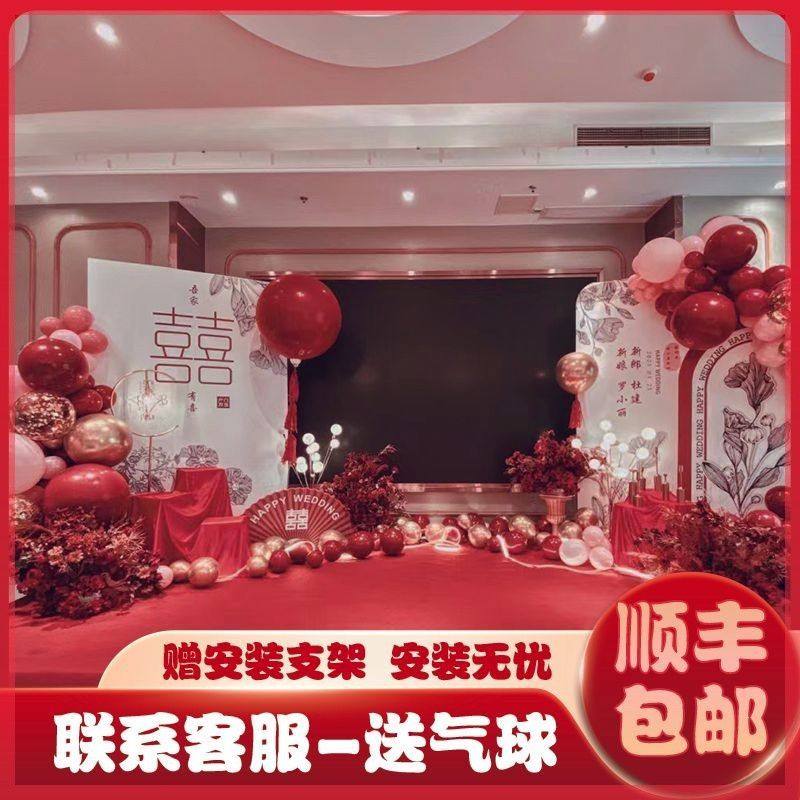大屏婚礼背景板kt板订婚答谢宴出阁回门宴舞台两侧装饰布置,节庆用品/礼品,装扮布置套餐,淘宝优惠券,粉丝福利购,淘宝优惠卷