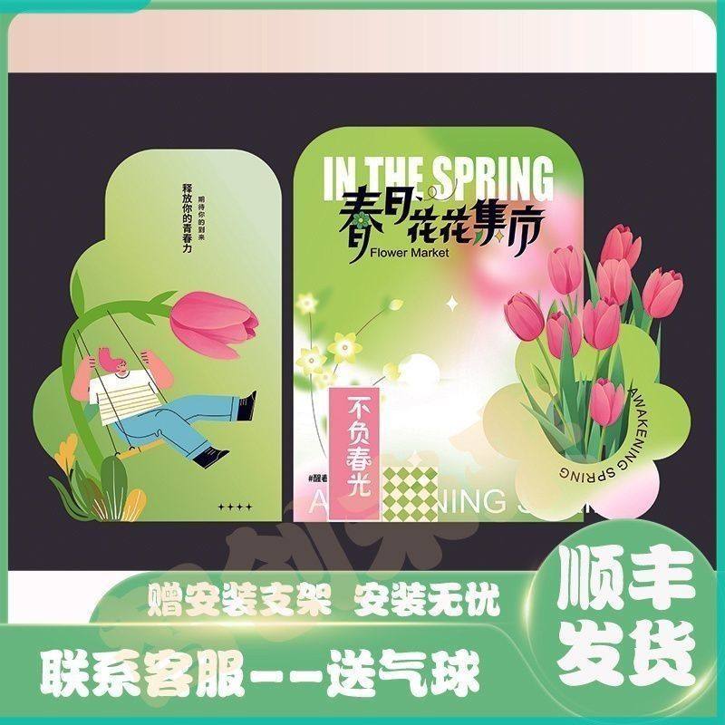 定制kt板广告制作展示泡沫板pvc制度牌写真海报婚庆美陈异形背景,商业/办公家具,kt板/广告板/发泡板,淘宝优惠券,粉丝福利购,淘宝优惠卷