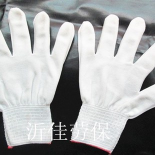 13针尼龙贴手工作手套坯电子采茶开车手套作业手套 12双超薄款