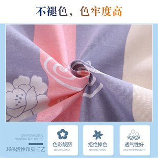 48x74cm单人学生宿舍枕芯套单人枕头套印花 加厚老粗布枕套一对装