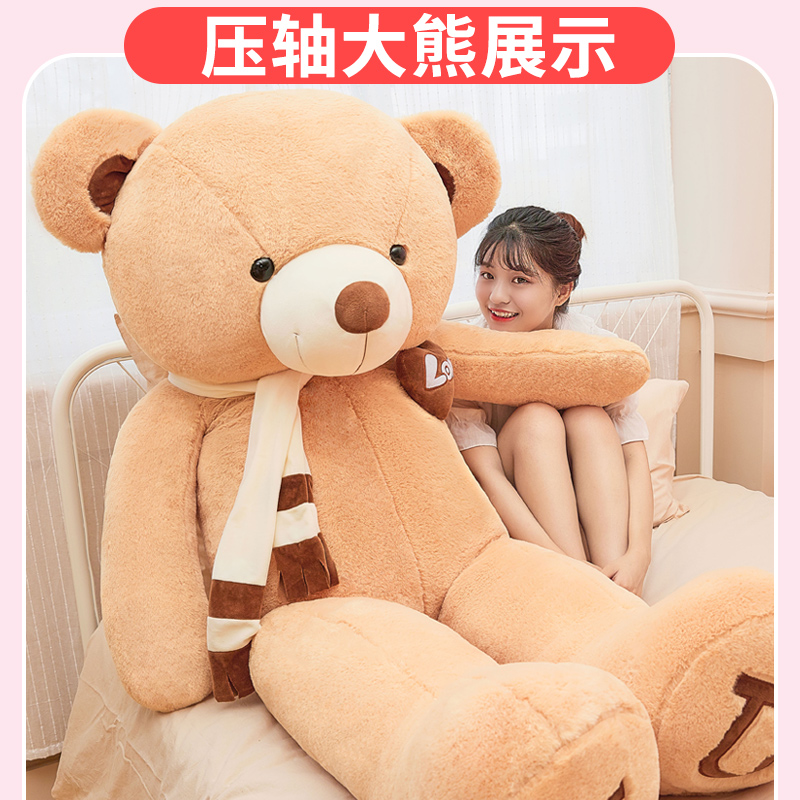婚庆娃娃大礼包毛绒玩具婚礼抛洒结婚玩偶套餐抓娃娃机小公仔