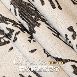 四季 沙发垫2025新款 通用奶油风沙发巾固定防滑防猫抓沙发盖布