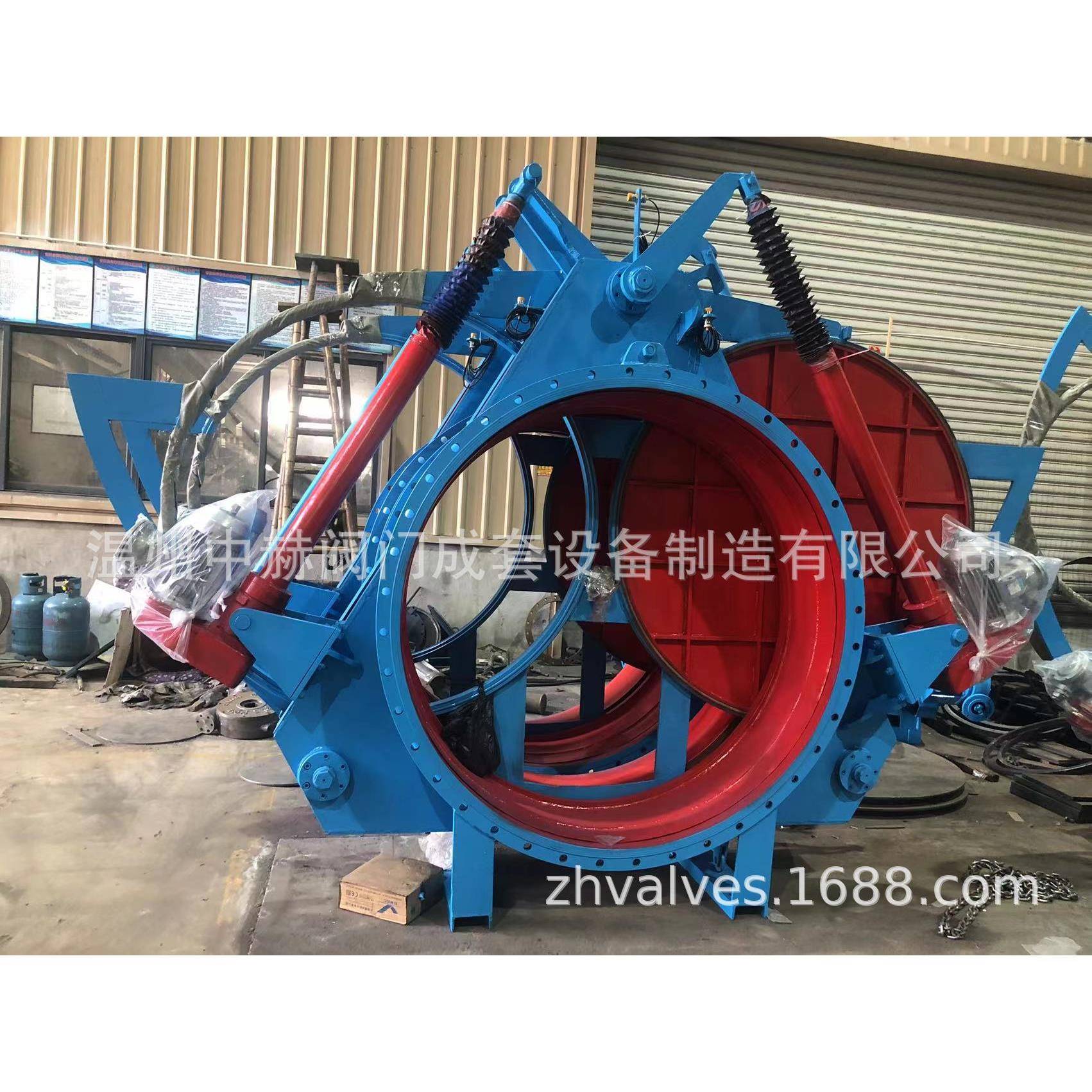 (专业生产)防爆电动盲板阀F943X-2.5C盲板阀厂家