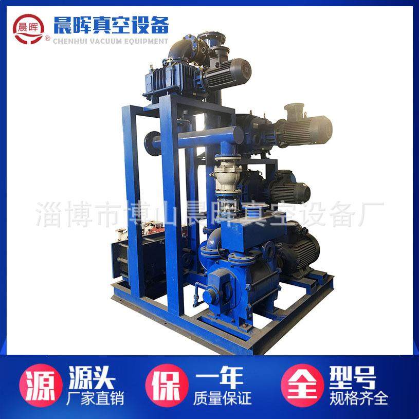 2BE高真空机组厂家供应真空机组,五金/工具,其他类型泵,淘宝优惠券,粉丝福利购,淘宝优惠卷
