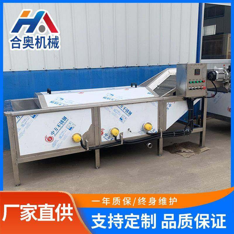 蒸汽加热预煮护色机油菜菠菜杀青漂烫机酸奶牛奶低温巴氏杀菌机,清洗/食品/商业设备,其他食品加工设备,淘宝优惠券,粉丝福利购,淘宝优惠卷