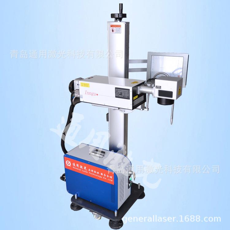 青岛通用标识食品用激光喷码机光纤在线自动喷码系统厂家高效喷码