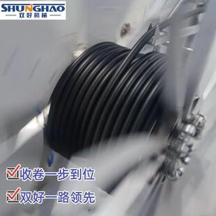 波纹管收卷机包装机打包机绕卷机缠绕机自动排位收卷整齐