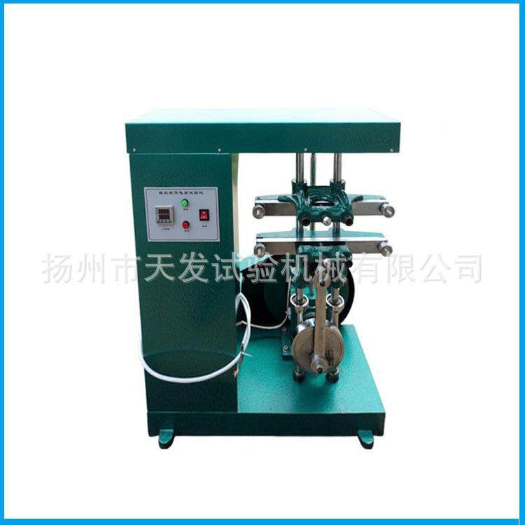 硫化橡胶疲劳龟裂试验机橡胶屈挠龟裂测定仪硫化模具耐折试验机,机械设备,试验机,淘宝优惠券,粉丝福利购,淘宝优惠卷