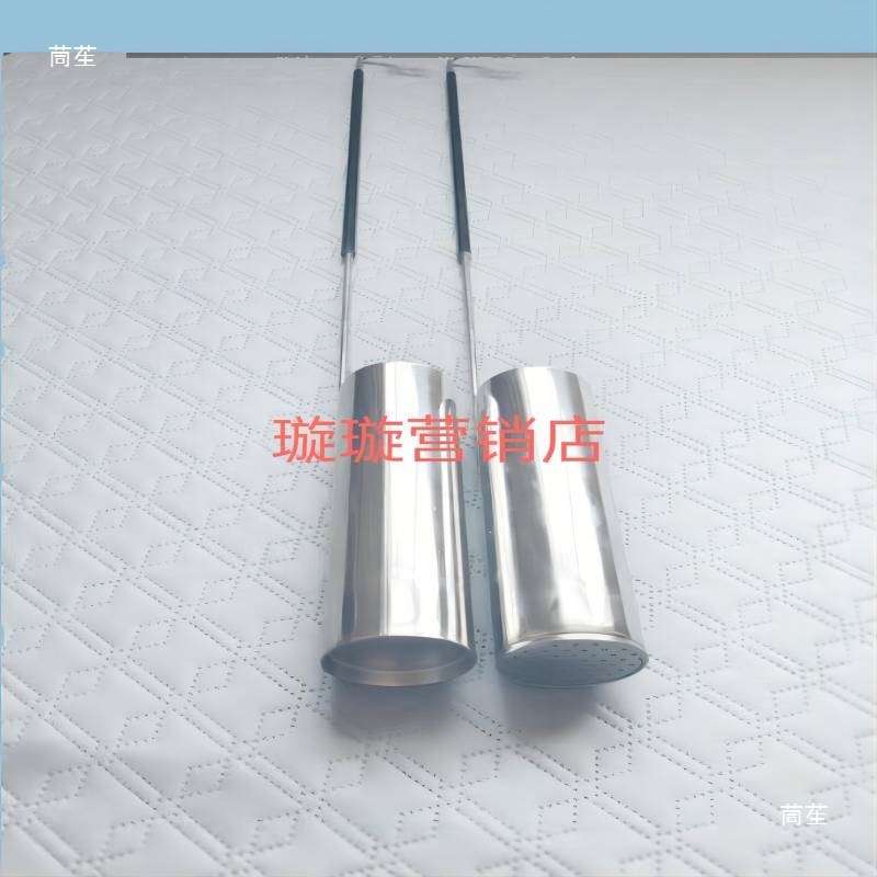 液氮罐圆形提桶低温储存冷冻管实验室样本样品容器工具吊筒勺提篮