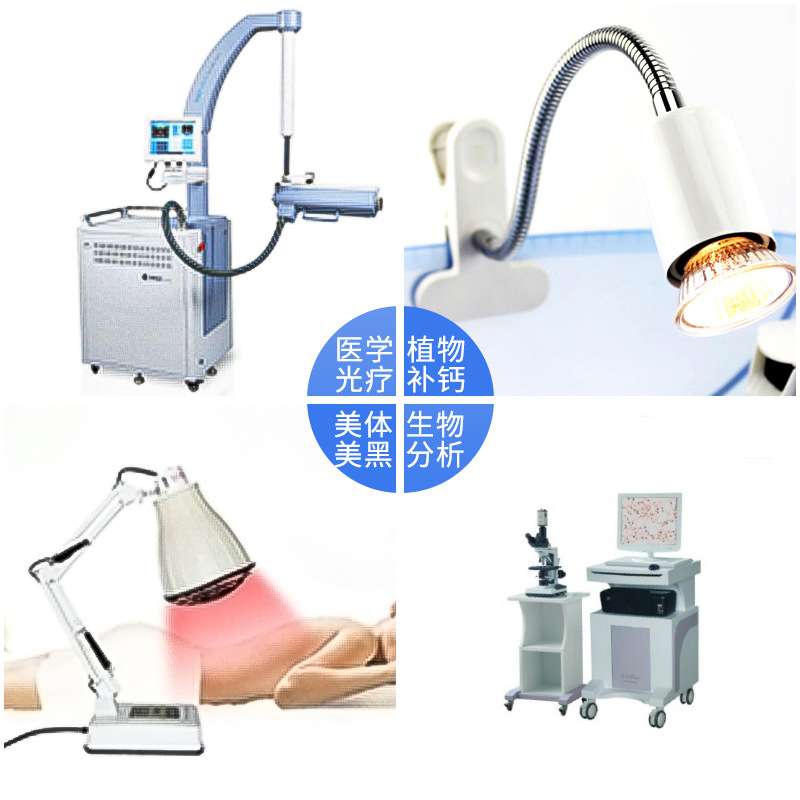 单色 306-308nm uvb led光疗模组横插灯可替代9W窄谱UVB飞L浦灯管