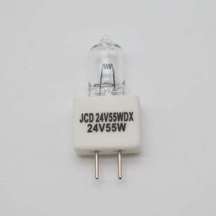 6003探照燈泡JCD24V55WDX 24V55W鹵素燈珠JCD海上船泊用搜救艇ACR