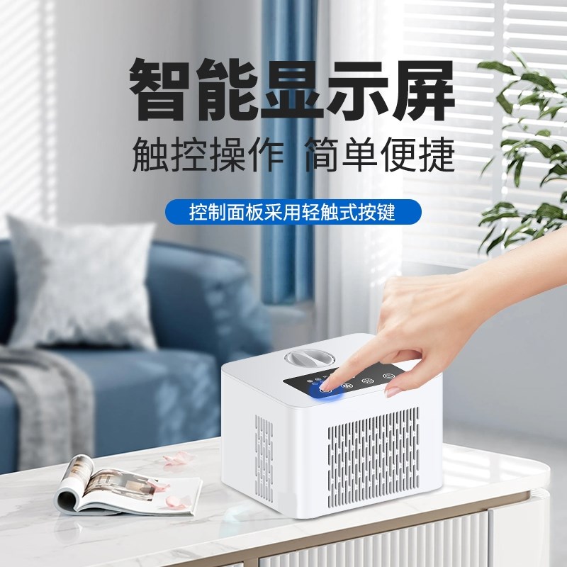 渝美三核水冷床垫水循环电子制冷冰毯冷暖两用水暖毯病人降温神器