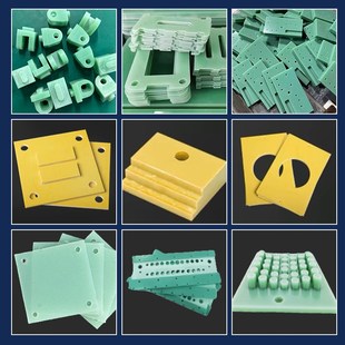 水绿色FR4玻纤板黄色3240环氧板耐高温G10玻璃纤维绝缘热板加工