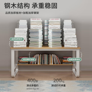 电脑桌卧室家用带抽屉学生书桌学习桌办公桌子书桌书架一体 台式