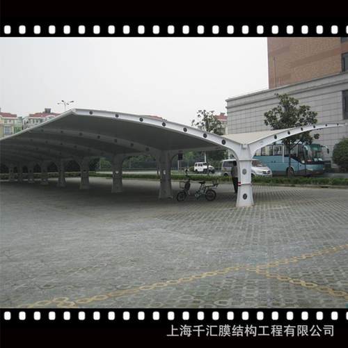 热销张拉膜结构汽车棚充电站雨棚膜布材料电动车雨棚
