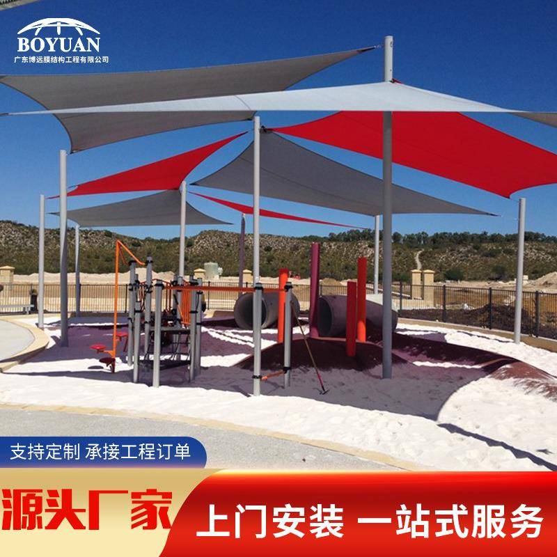 户外景区商业广场体育场馆异型膜结构钢结构张拉膜遮阳雨棚遮阳帆