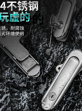 AB402/403不锈钢按钮弹跳通用按压式户外配电箱电气控制柜锁平面