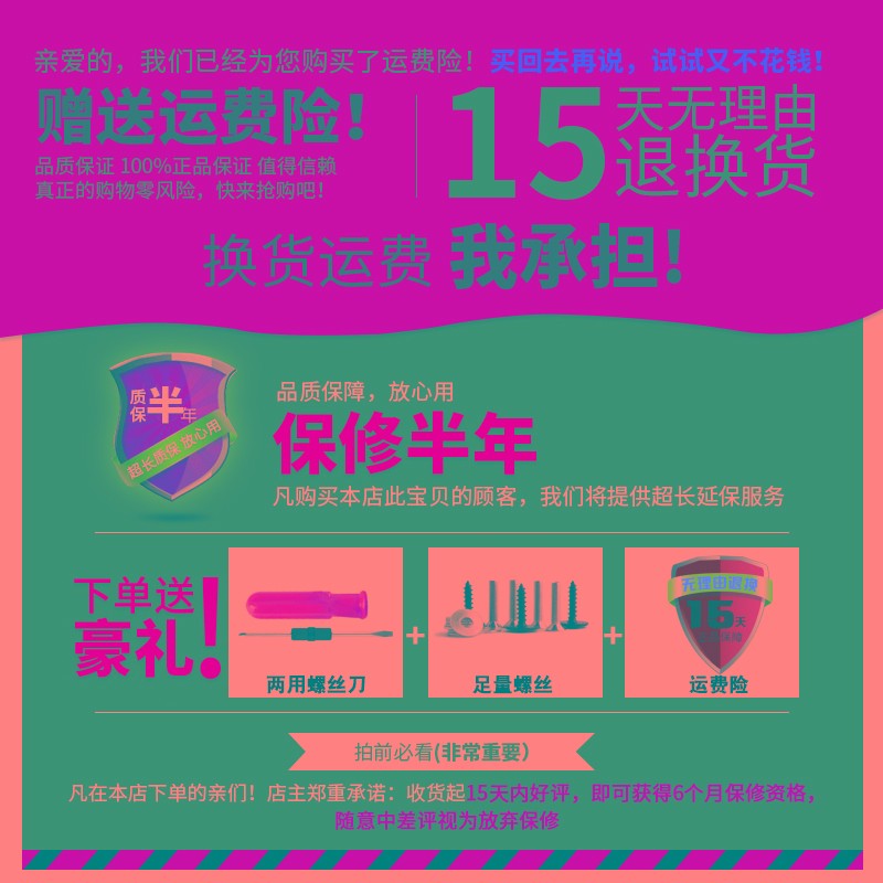 S099#海关密码锁铝框拉杆箱行李箱锁配件扣锁ZC-1605-B旅行箱包锁