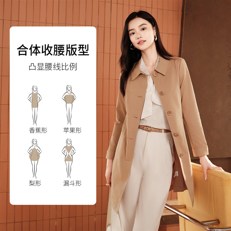 菲妮迪中长款风衣2025春秋新款通勤卡其色流行收腰版型外套女