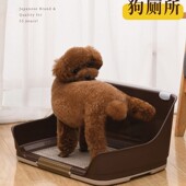 爱蓓诗高壁公g狗厕所卫生间狗屎盆便便尿尿中小型犬带墙防外溅