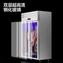 挂肉柜商用立式 牛羊肉冷藏展示柜熟成柜单双门鲜肉排酸冰柜保鲜柜