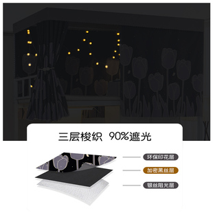 学生宿舍床帘强遮光上铺下铺寝室遮挡帘加厚上下铺窗帘帘子围帘yy
