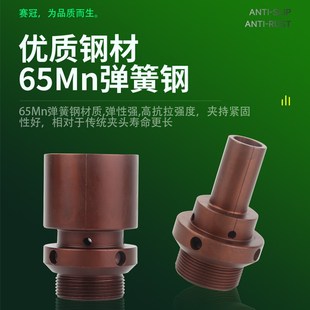 高精度后拉式 数控车床内撑夹头 轴头座36机46型内涨膨胀筒夹夹具