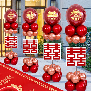 婚礼引路装饰气球立柱室外农村结婚场景布置拱门婚庆现场路引地飘